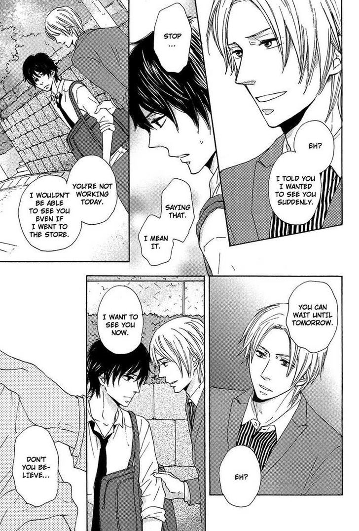 Sono Te o Toreba Chapter 1 page 19 - Chapter 1 : Fixed