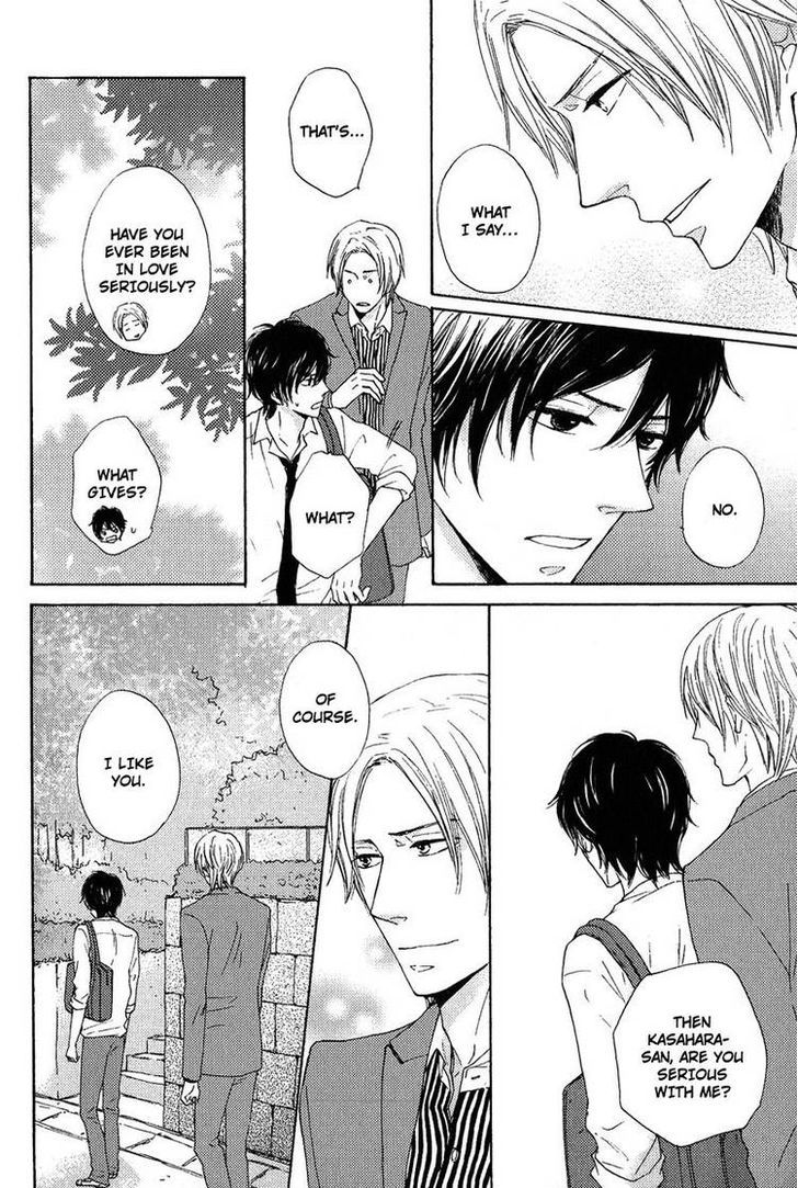 Sono Te o Toreba Chapter 1 page 20 - Chapter 1 : Fixed