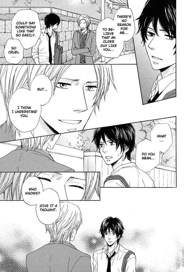Sono Te o Toreba Chapter 1 page 21 - Chapter 1 : Fixed