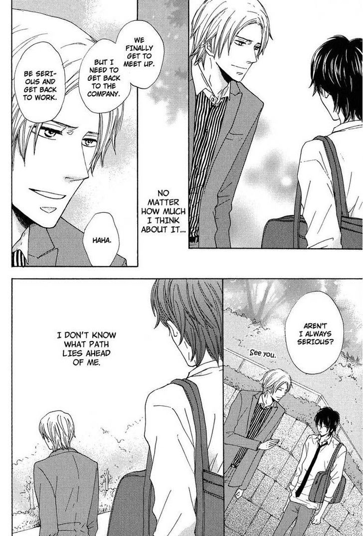 Sono Te o Toreba Chapter 1 page 22 - Chapter 1 : Fixed