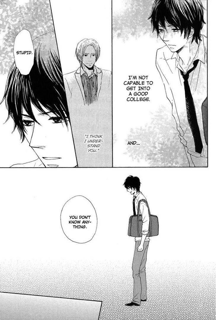 Sono Te o Toreba Chapter 1 page 23 - Chapter 1 : Fixed