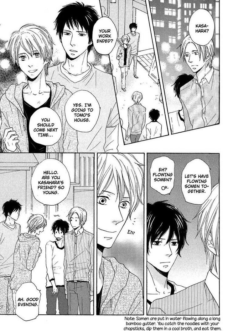 Sono Te o Toreba Chapter 1 page 25 - Chapter 1 : Fixed