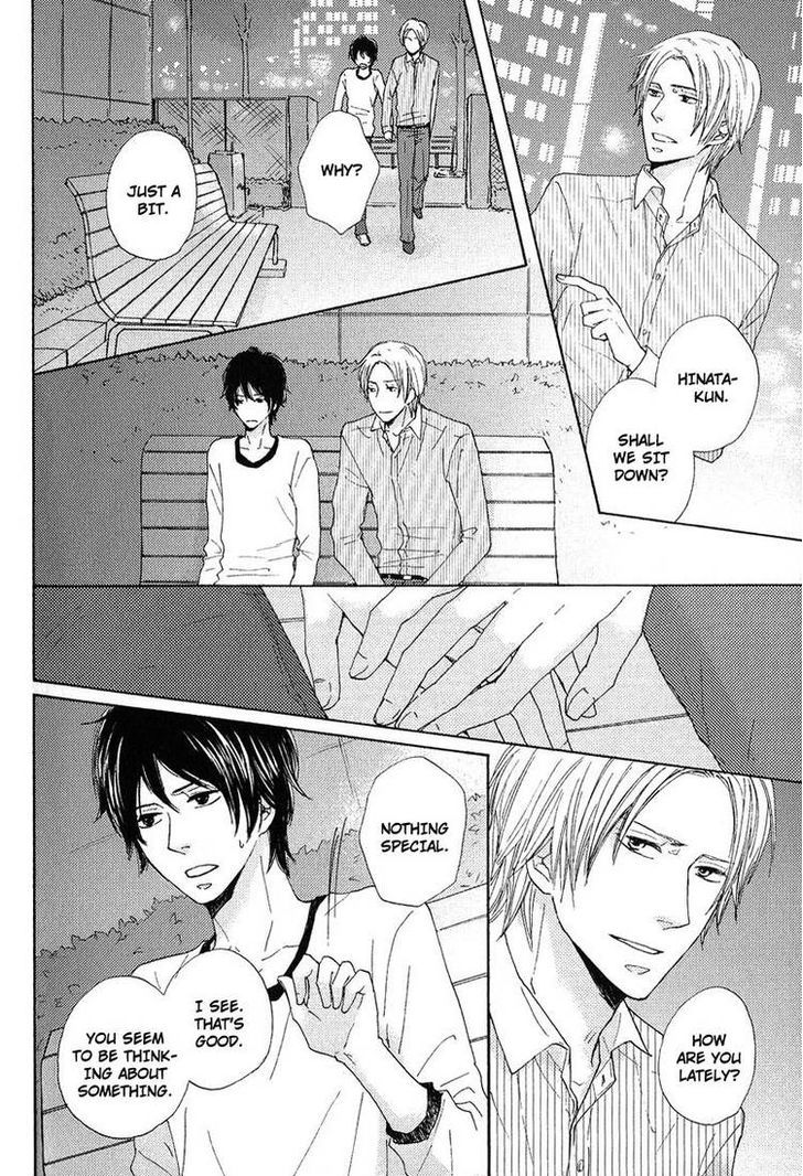 Sono Te o Toreba Chapter 1 page 28 - Chapter 1 : Fixed