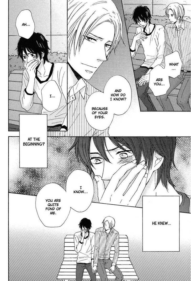 Sono Te o Toreba Chapter 1 page 32 - Chapter 1 : Fixed