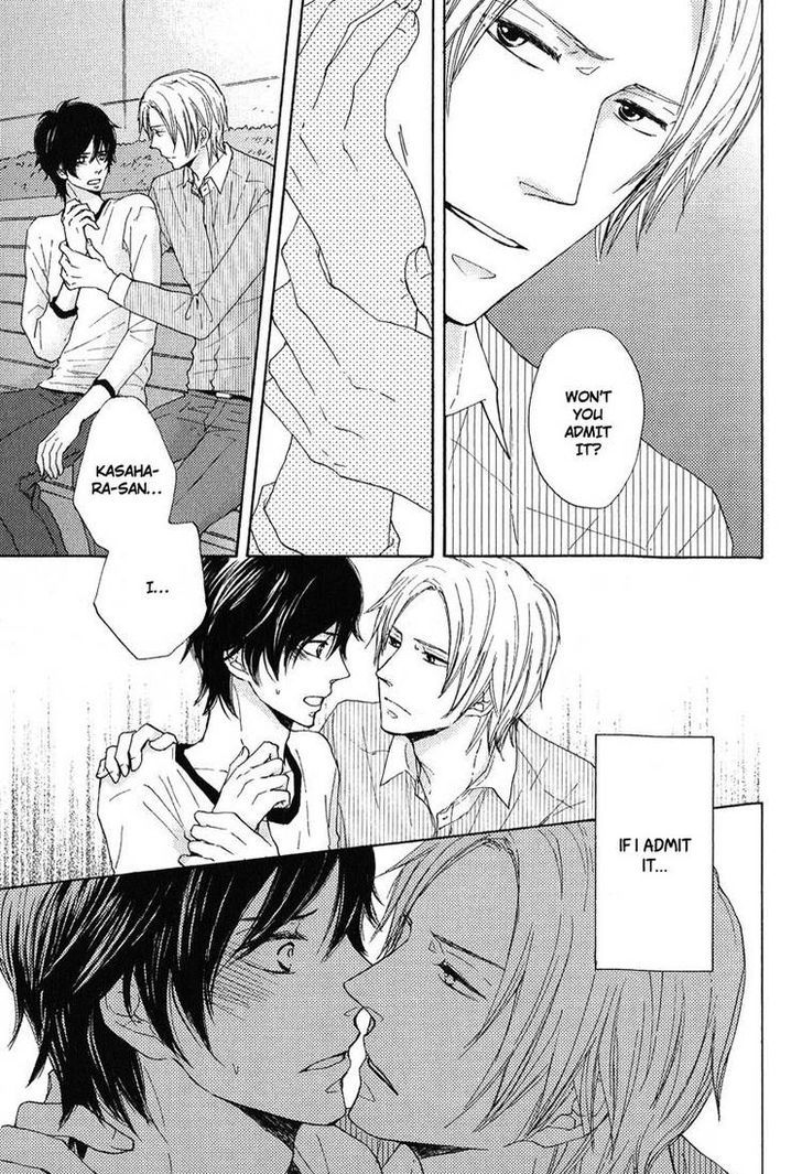 Sono Te o Toreba Chapter 1 page 33 - Chapter 1 : Fixed