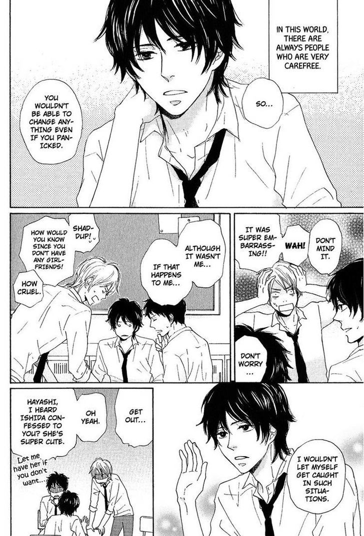 Sono Te o Toreba Chapter 1 page 8 - Chapter 1 : Fixed