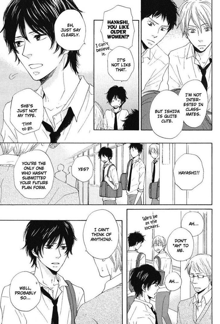 Sono Te o Toreba Chapter 1 page 9 - Chapter 1 : Fixed