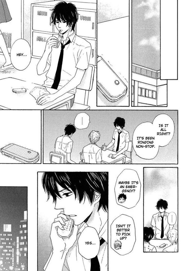 Sono Te o Toreba Chapter 2 page 12 - Chapter 2