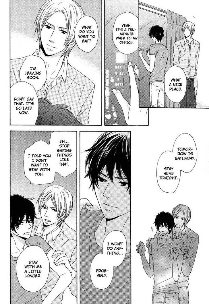 Sono Te o Toreba Chapter 2 page 15 - Chapter 2