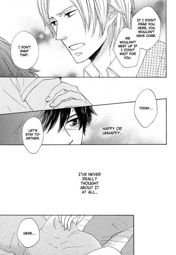 Sono Te o Toreba Chapter 2 page 16 - Chapter 2
