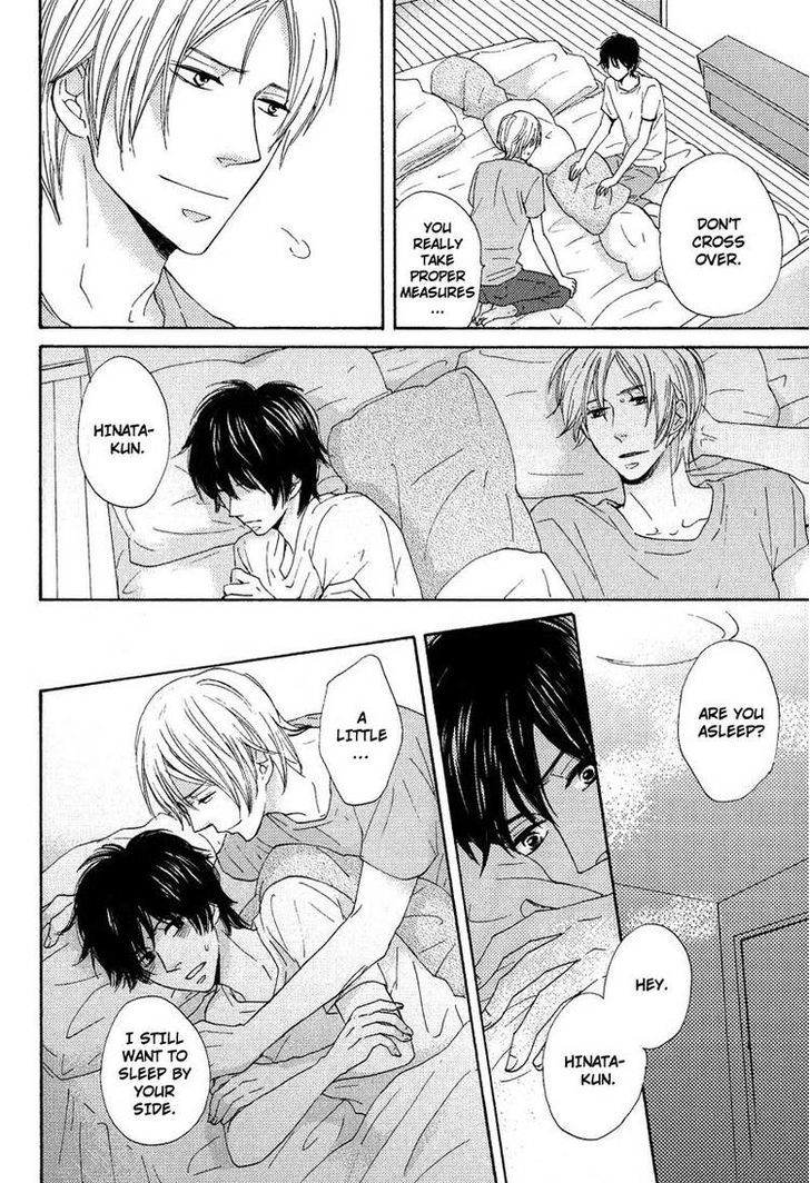 Sono Te o Toreba Chapter 2 page 17 - Chapter 2