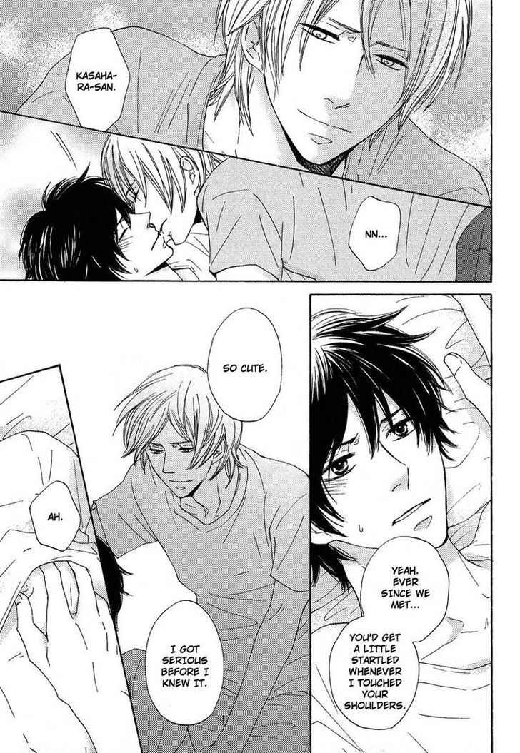 Sono Te o Toreba Chapter 2 page 18 - Chapter 2