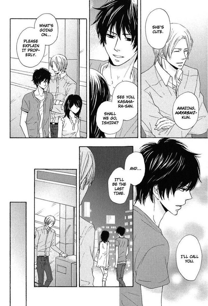 Sono Te o Toreba Chapter 2 page 23 - Chapter 2