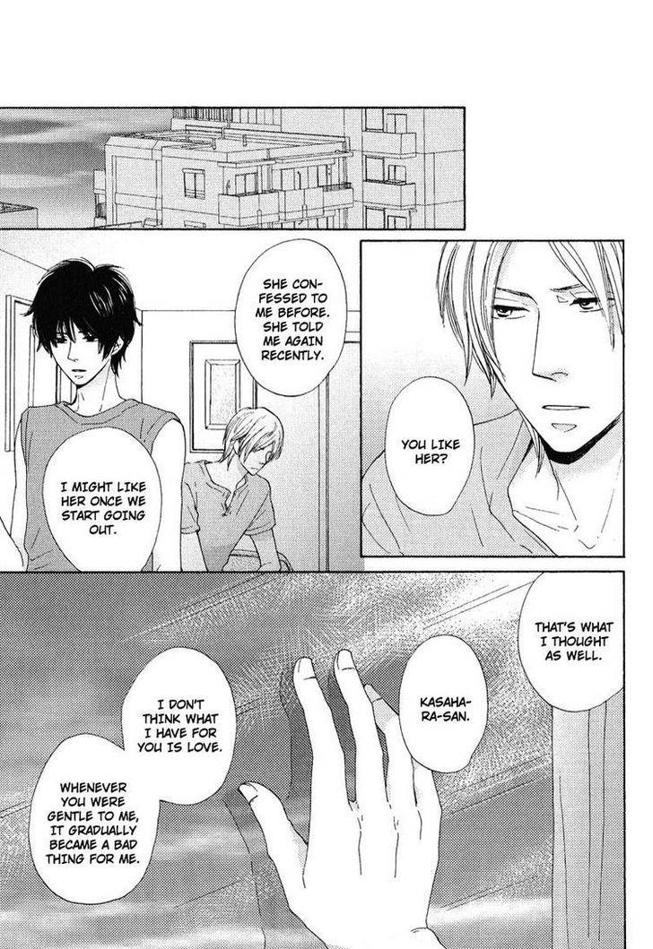 Sono Te o Toreba Chapter 2 page 24 - Chapter 2
