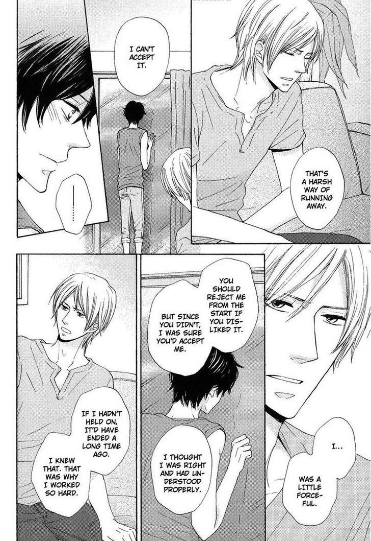 Sono Te o Toreba Chapter 2 page 25 - Chapter 2