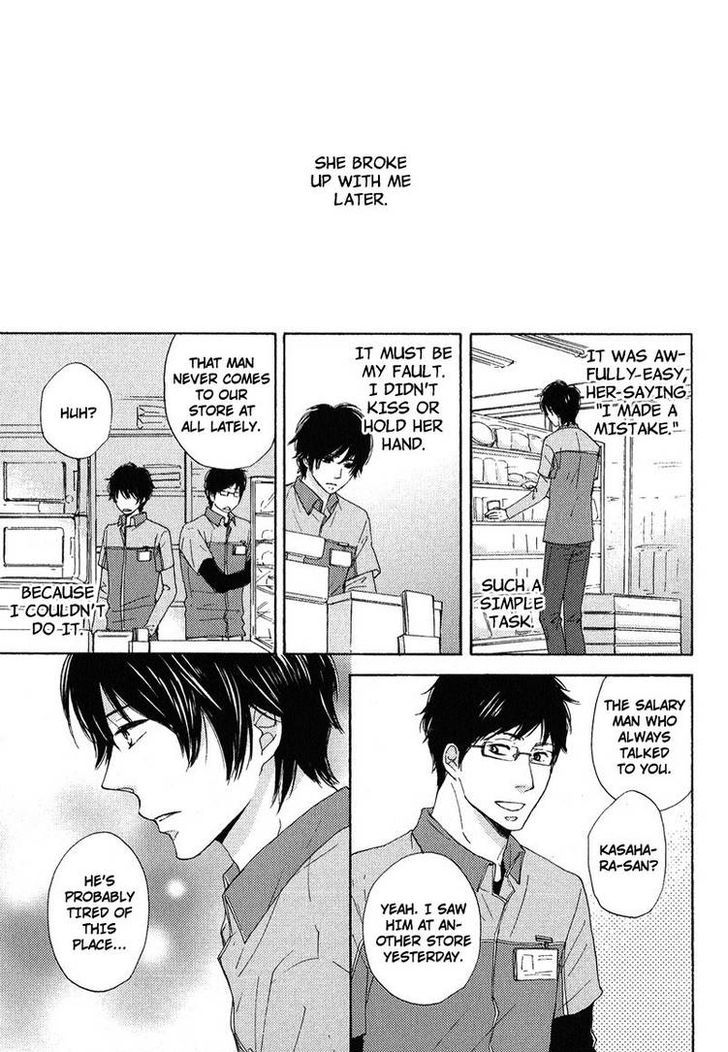 Sono Te o Toreba Chapter 2 page 28 - Chapter 2