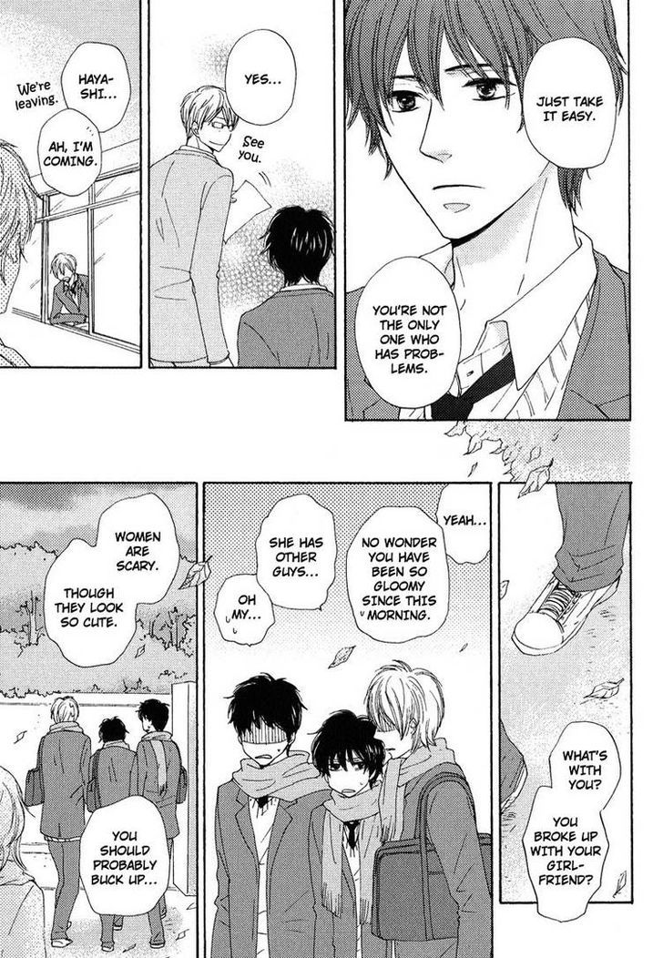 Sono Te o Toreba Chapter 2 page 30 - Chapter 2