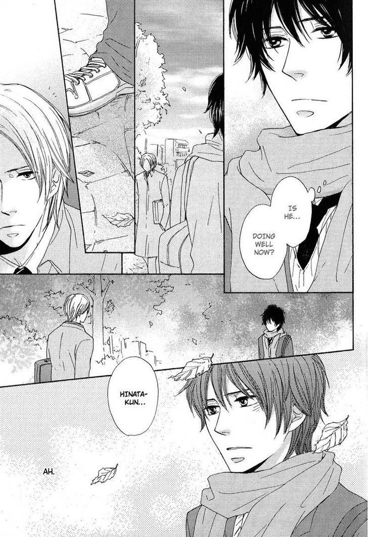 Sono Te o Toreba Chapter 2 page 32 - Chapter 2