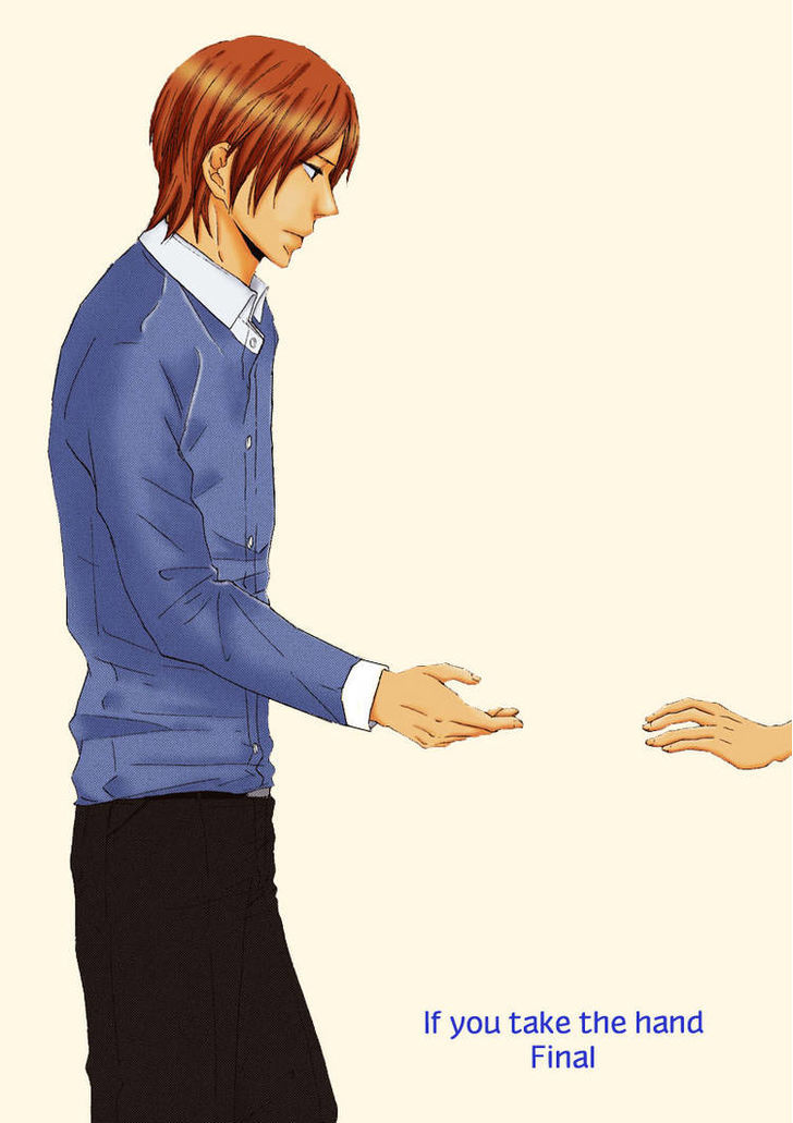 Sono Te o Toreba Chapter 2 page 6 - Chapter 2