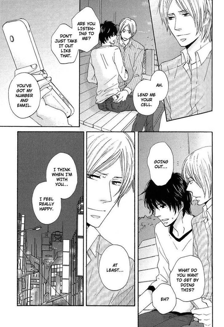 Sono Te o Toreba Chapter 2 page 8 - Chapter 2