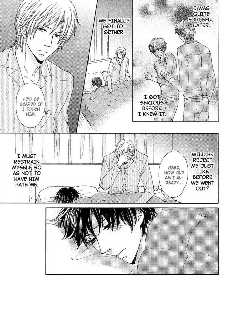 Sono Te o Toreba Chapter 3 page 14 - Chapter 3