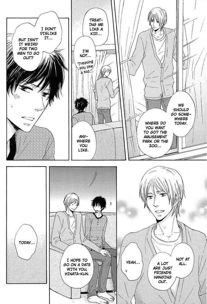 Sono Te o Toreba Chapter 3 page 15 - Chapter 3