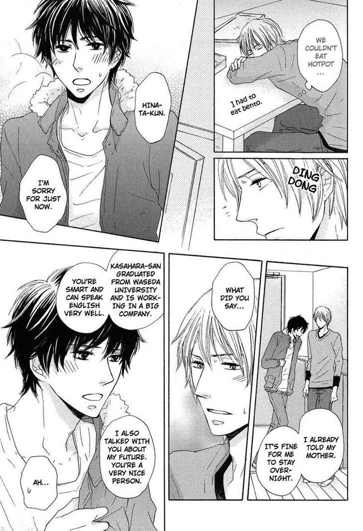 Sono Te o Toreba Chapter 3 page 24 - Chapter 3