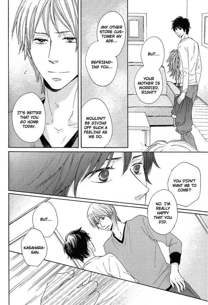 Sono Te o Toreba Chapter 3 page 25 - Chapter 3