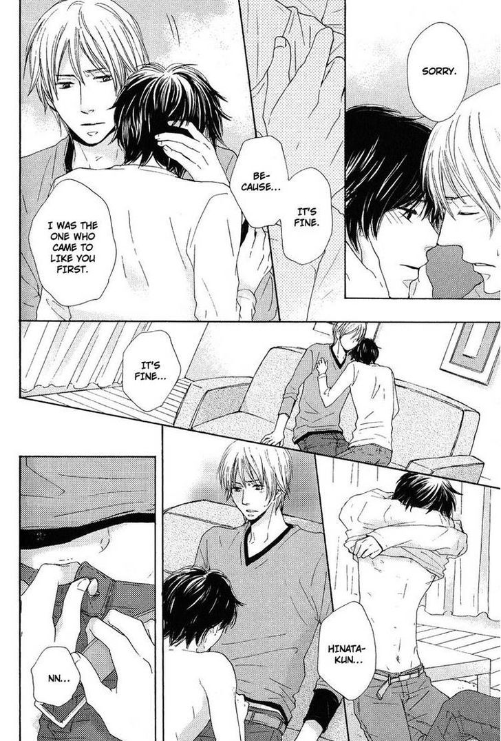 Sono Te o Toreba Chapter 3 page 29 - Chapter 3