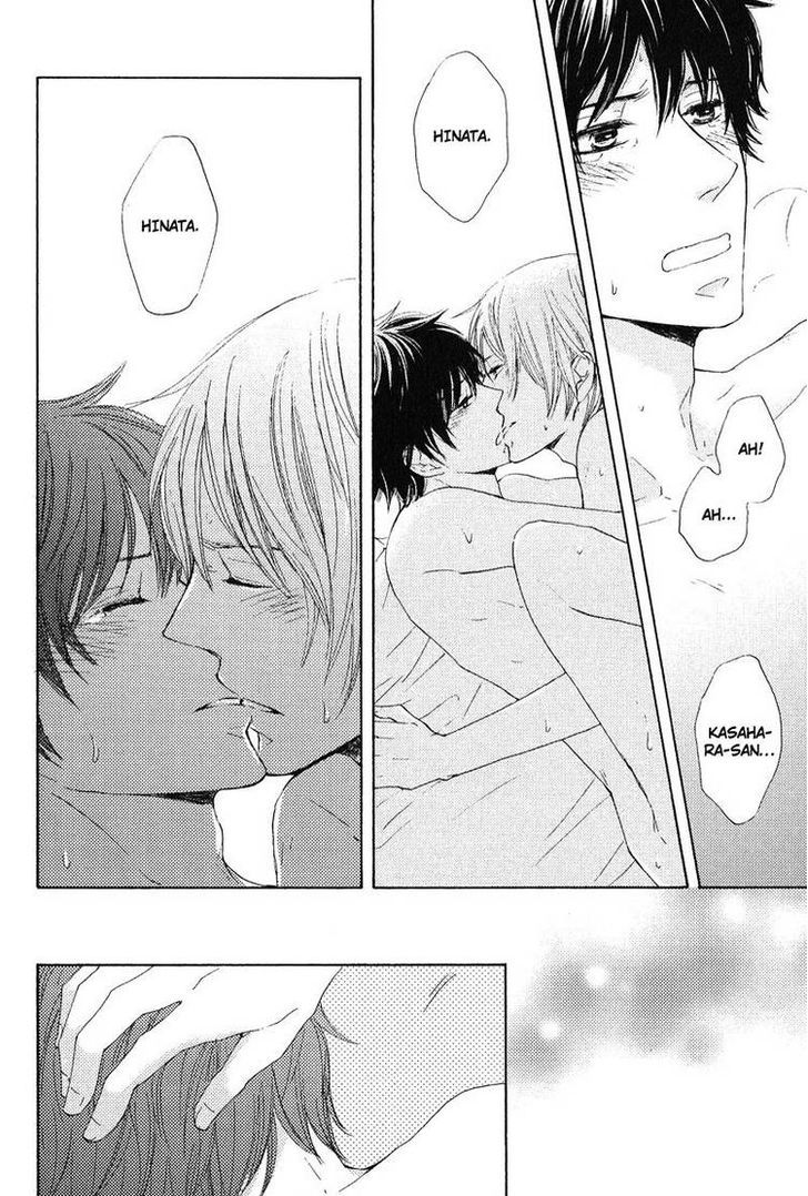 Sono Te o Toreba Chapter 3 page 33 - Chapter 3