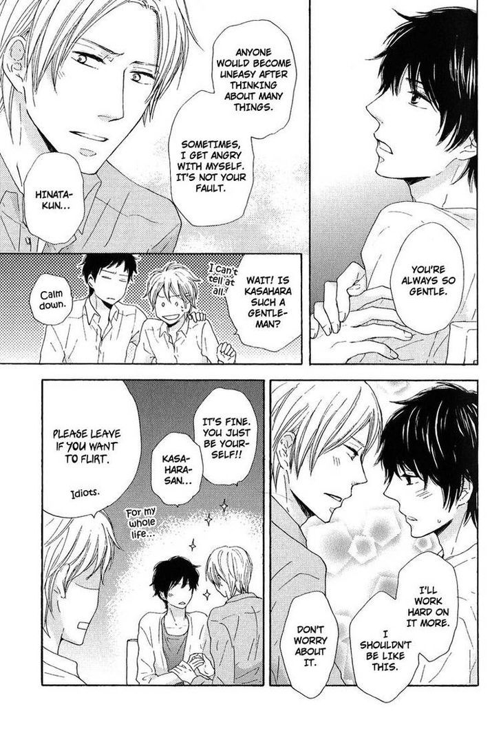Sono Te o Toreba Chapter 3 page 40 - Chapter 3