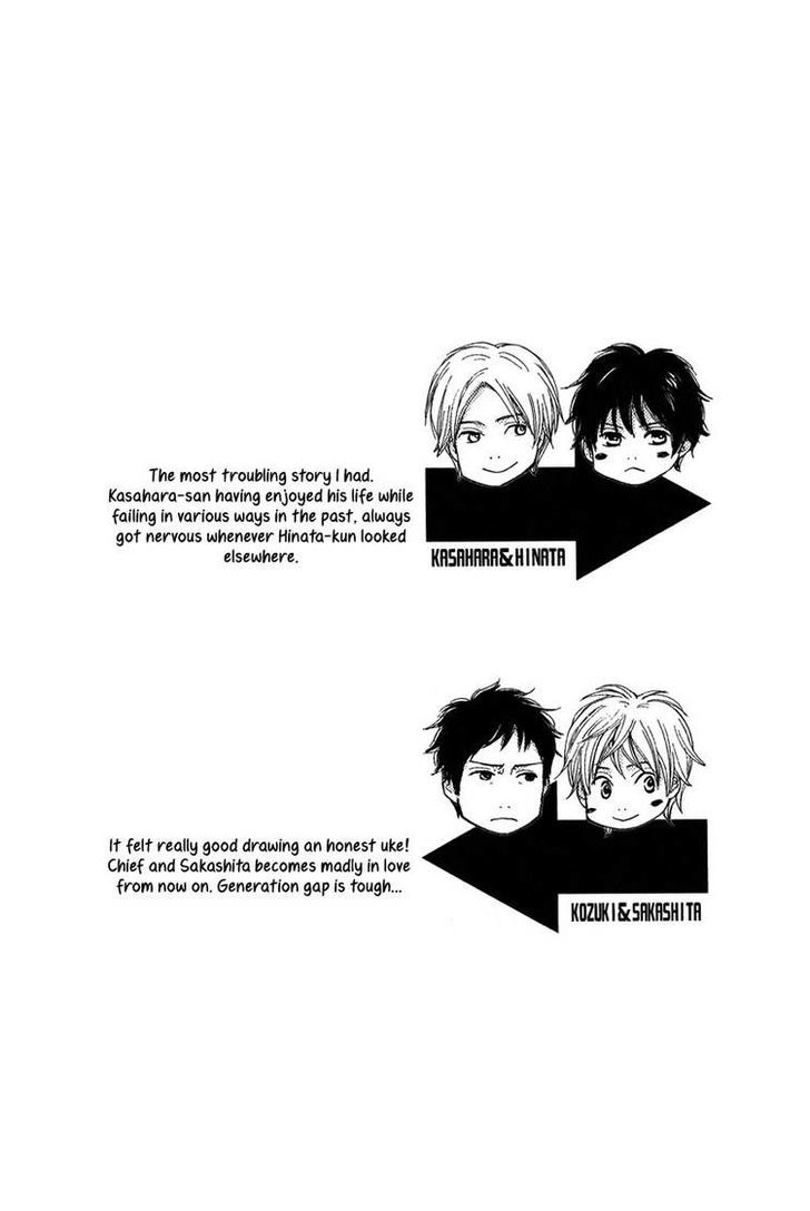 Sono Te o Toreba Chapter 3 page 43 - Chapter 3