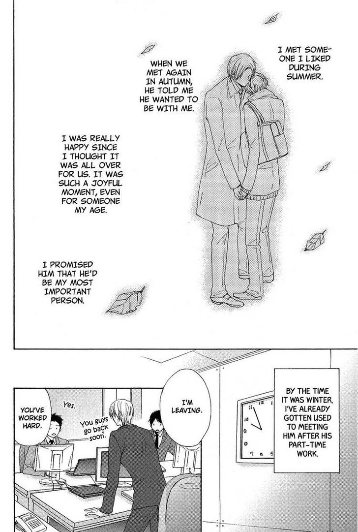 Sono Te o Toreba Chapter 3 page 7 - Chapter 3