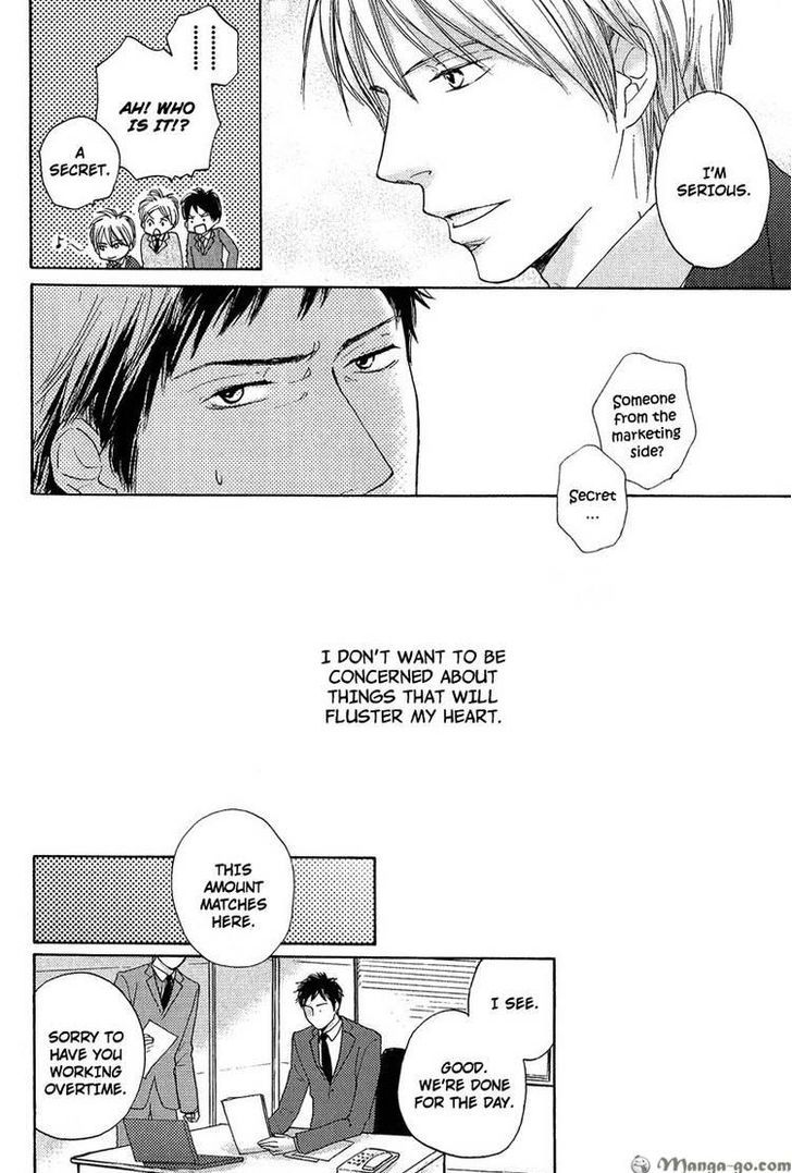 Sono Te o Toreba Chapter 4 page 11 - Chapter 4