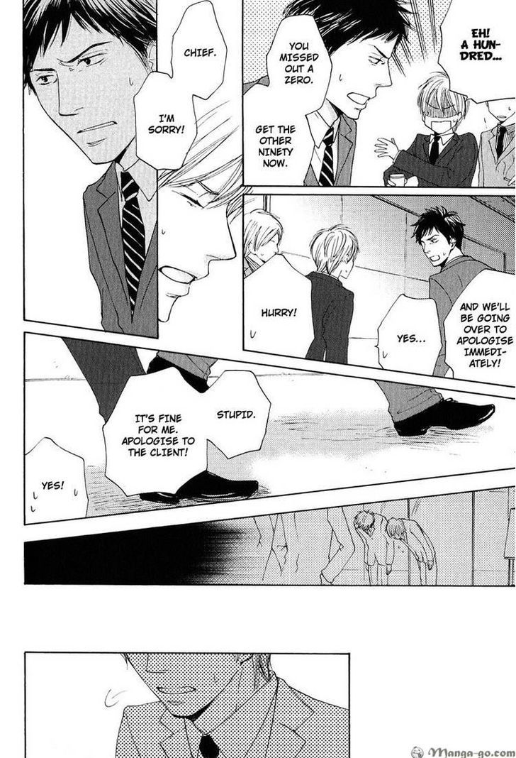 Sono Te o Toreba Chapter 4 page 17 - Chapter 4