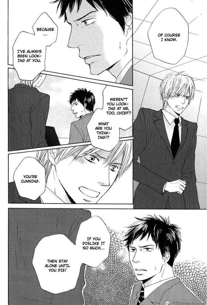 Sono Te o Toreba Chapter 4 page 23 - Chapter 4