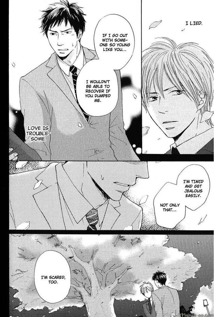 Sono Te o Toreba Chapter 4 page 27 - Chapter 4