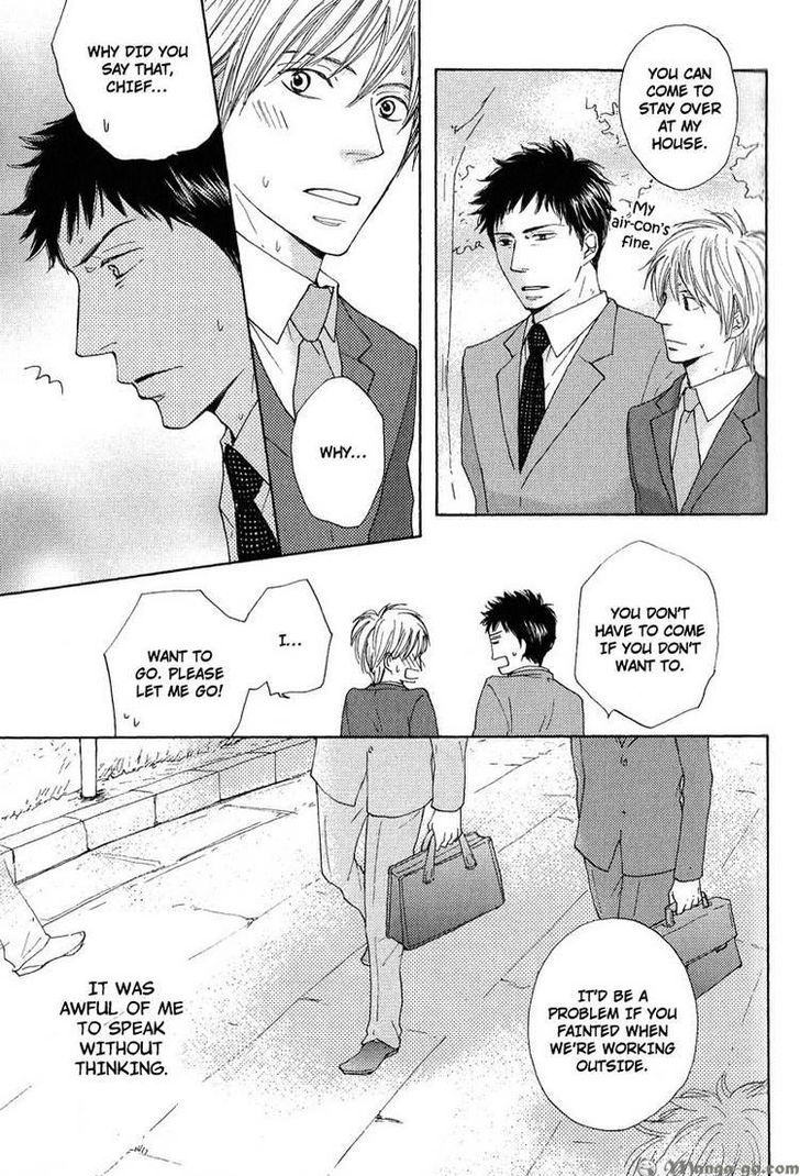 Sono Te o Toreba Chapter 5 page 12 - Chapter 5
