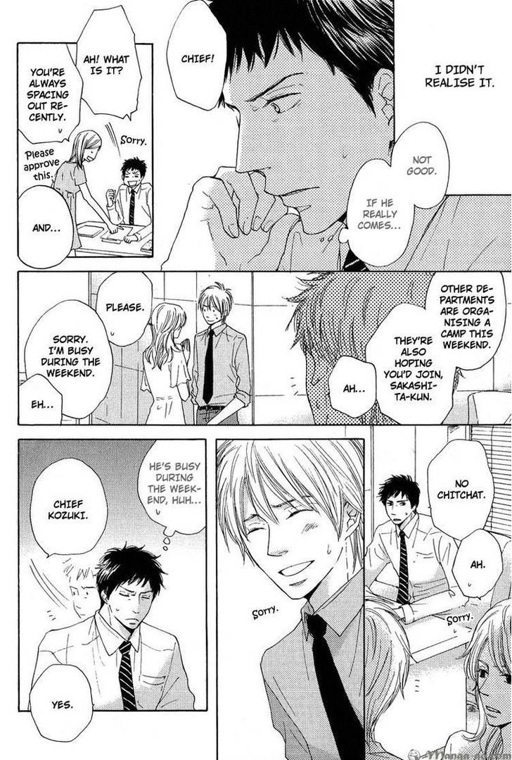 Sono Te o Toreba Chapter 5 page 13 - Chapter 5