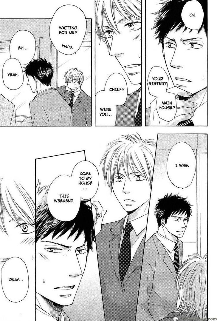 Sono Te o Toreba Chapter 5 page 18 - Chapter 5