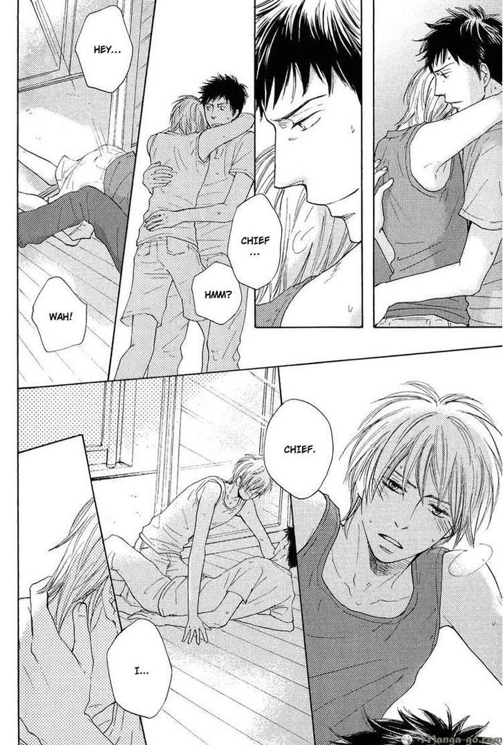 Sono Te o Toreba Chapter 5 page 23 - Chapter 5
