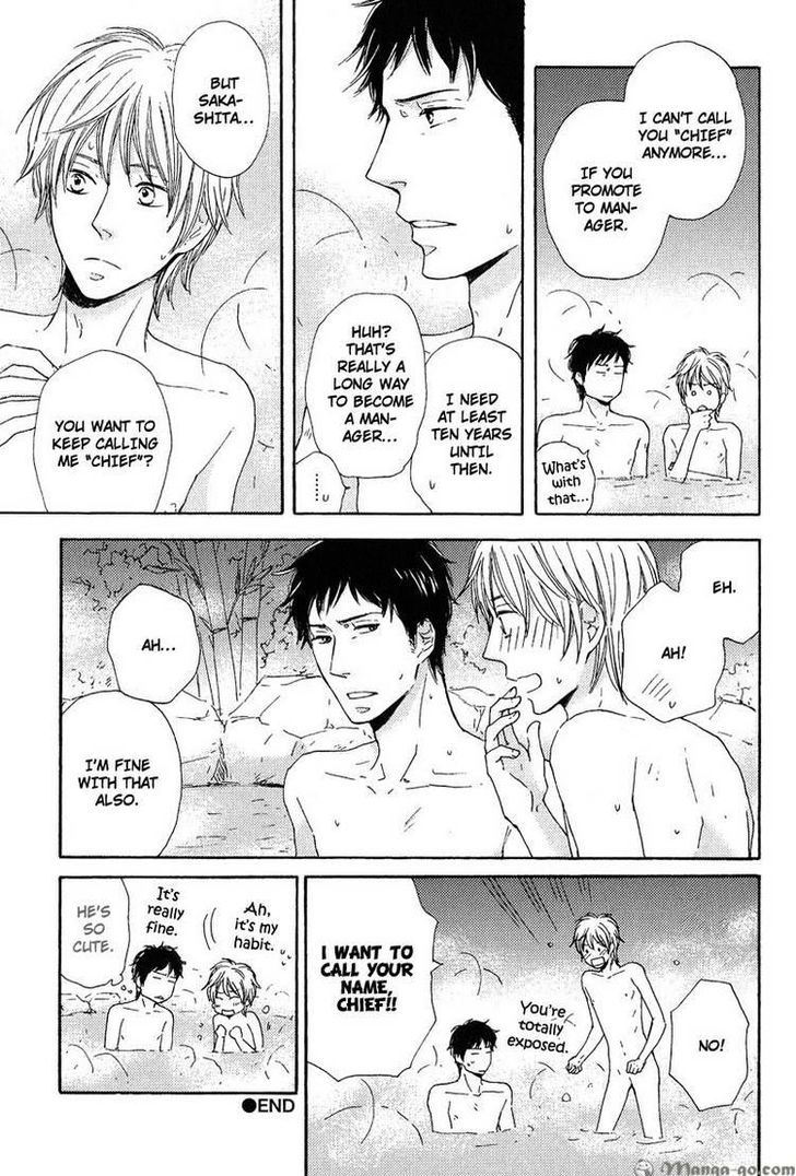Sono Te o Toreba Chapter 5 page 32 - Chapter 5