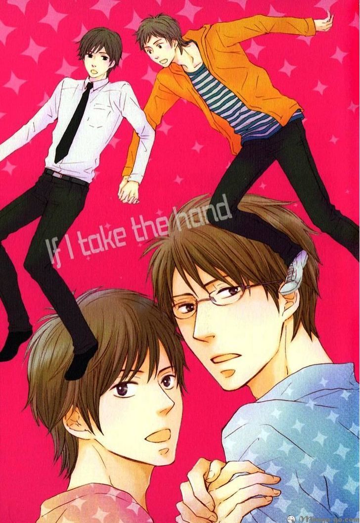 Sono Te o Toreba Chapter 5 page 4 - Chapter 5
