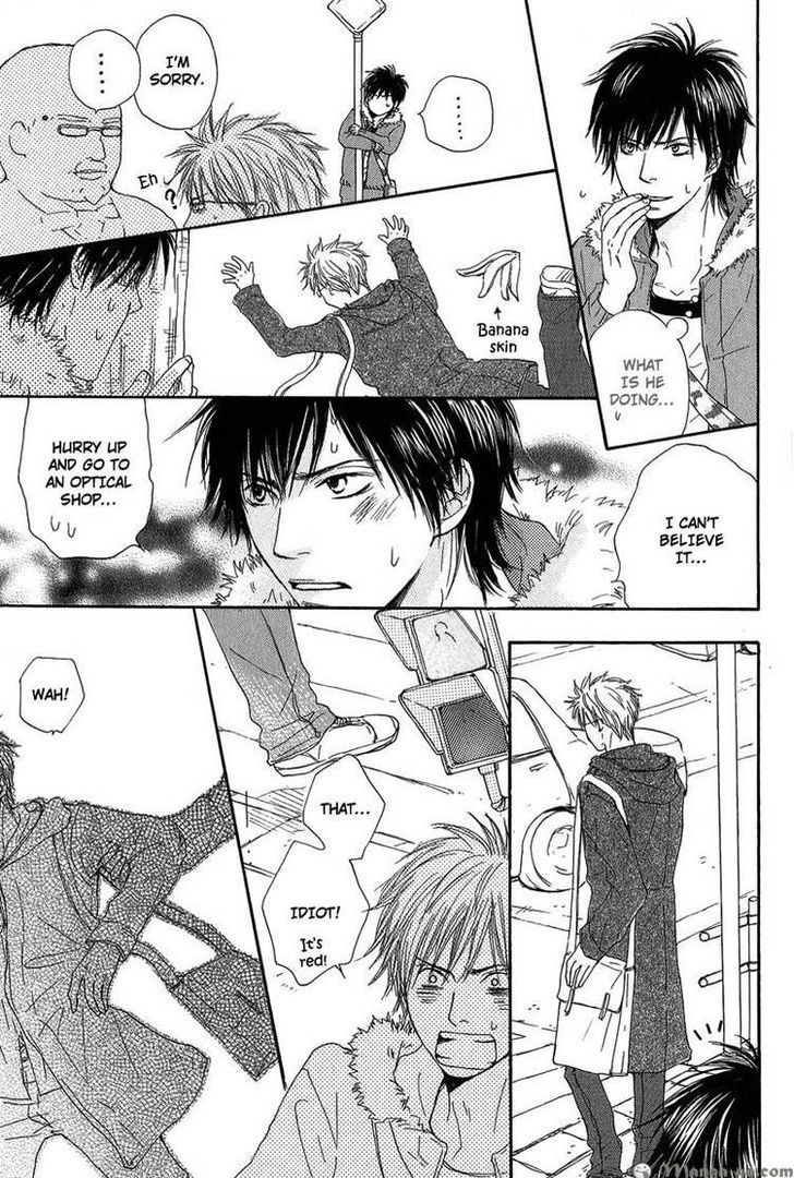 Sono Te o Toreba Chapter 6 page 12 - Chapter 6