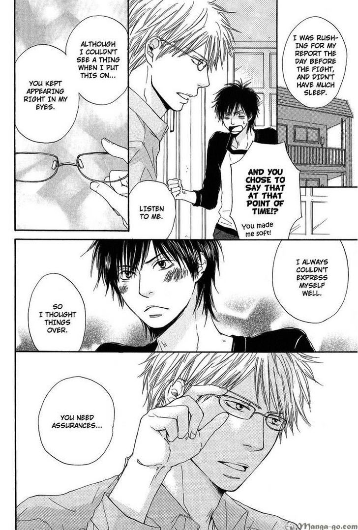 Sono Te o Toreba Chapter 6 page 15 - Chapter 6
