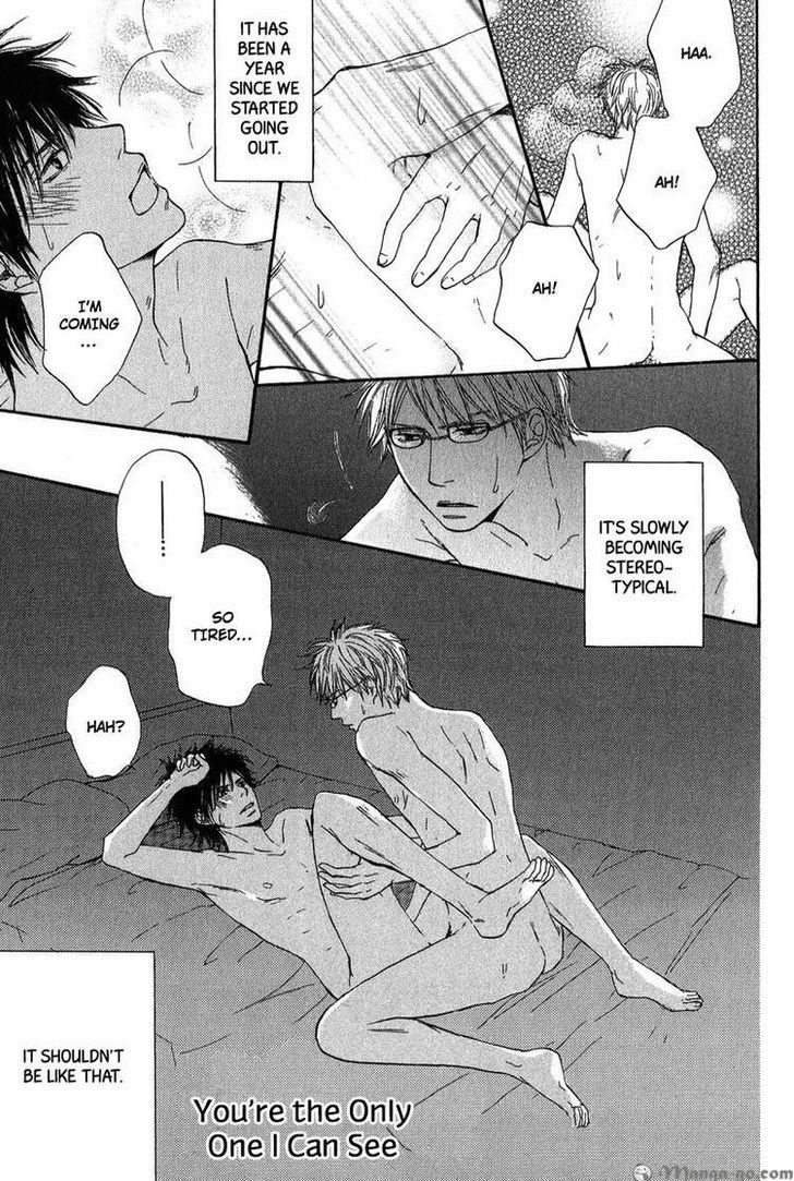 Sono Te o Toreba Chapter 6 page 6 - Chapter 6