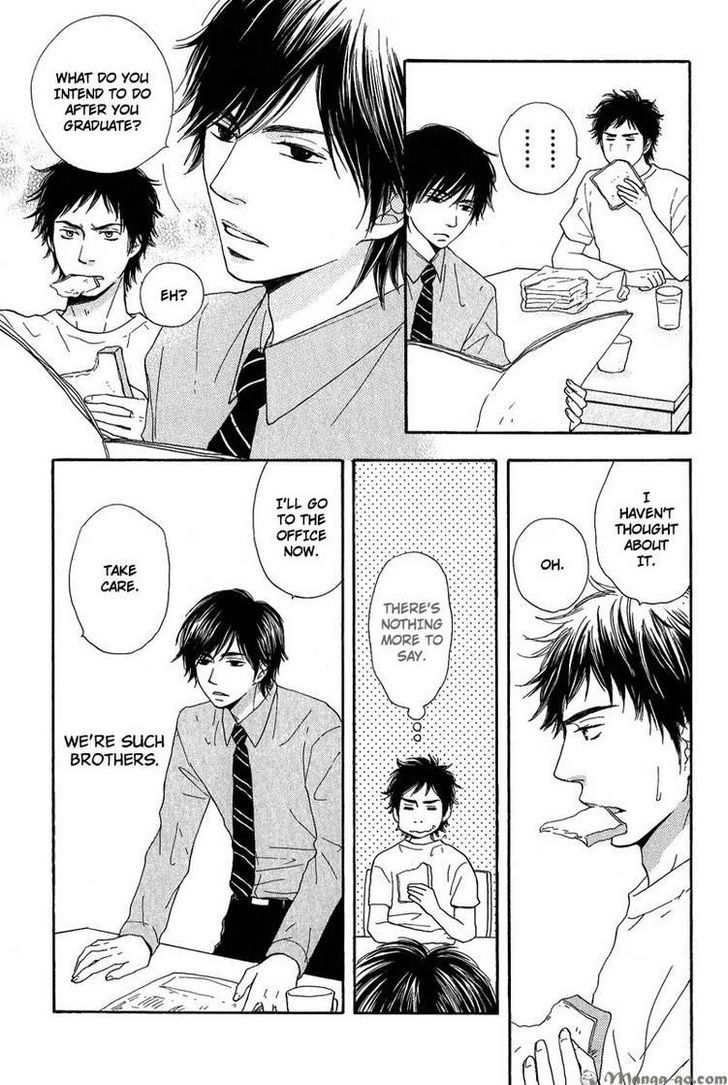 Sono Te o Toreba Chapter 7 page 10 - Chapter 7 : End