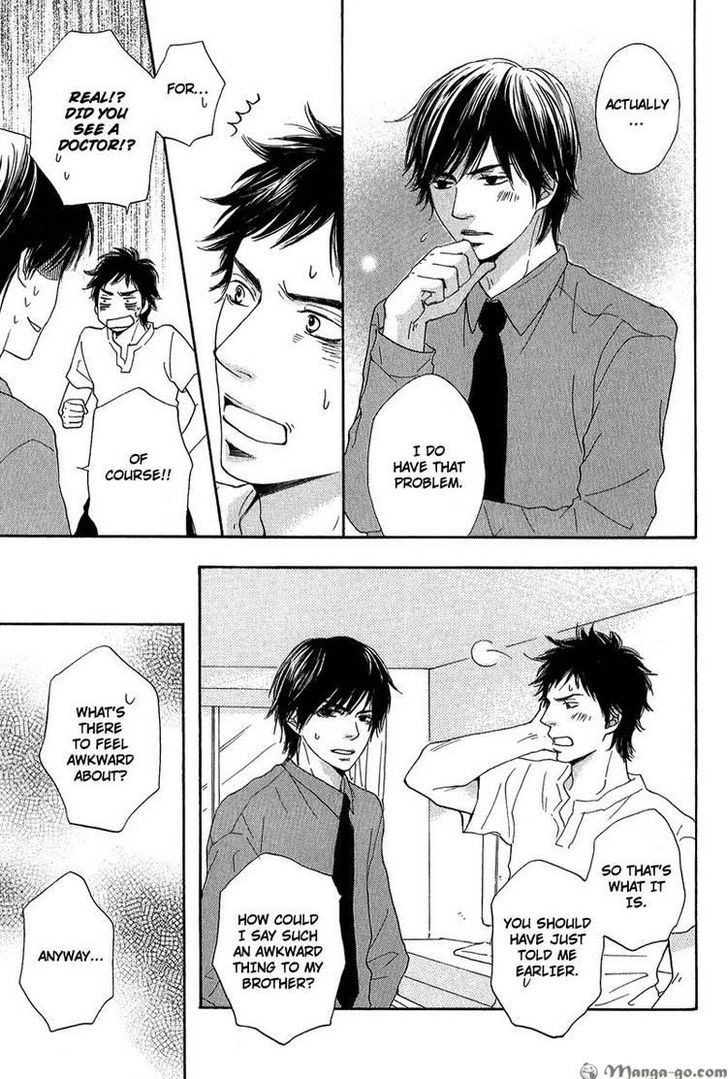 Sono Te o Toreba Chapter 7 page 14 - Chapter 7 : End