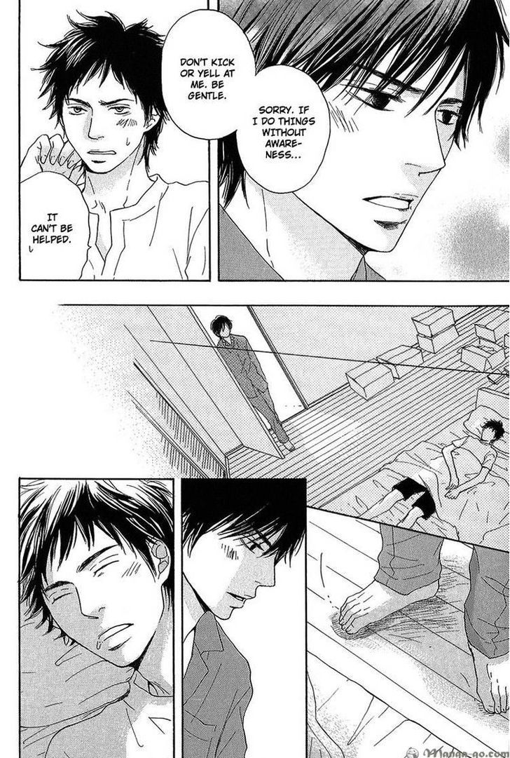Sono Te o Toreba Chapter 7 page 15 - Chapter 7 : End