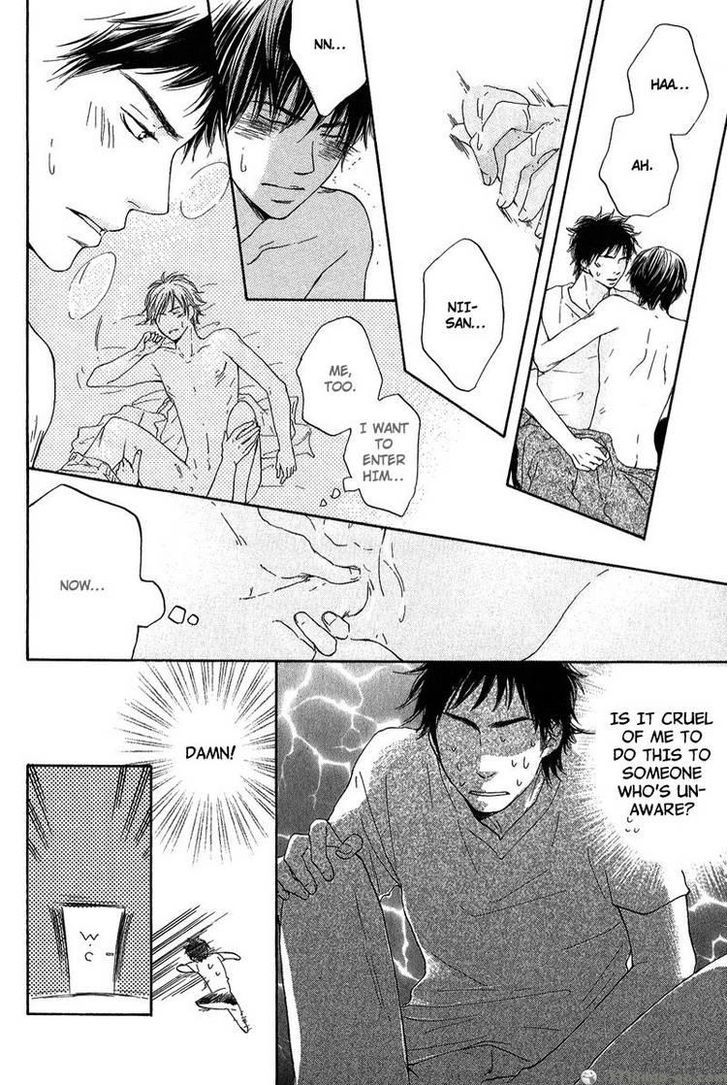 Sono Te o Toreba Chapter 7 page 23 - Chapter 7 : End